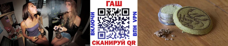 ГАШИШ 40% ТГК  Сальск 