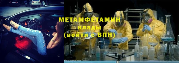 прущие крисы Лиски