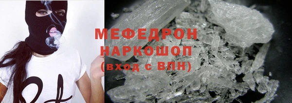 mdpv Липки