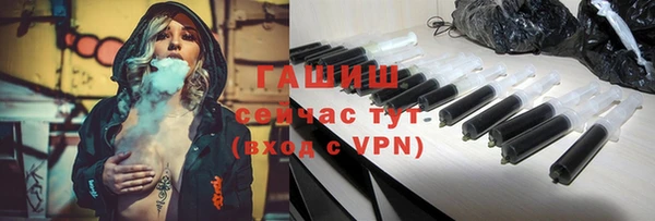 прущие крисы Лиски