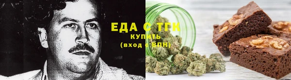 прущие крисы Лиски