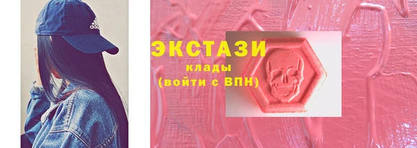 первитин Лихославль