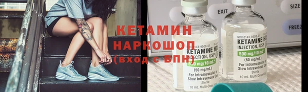 прущие крисы Лиски
