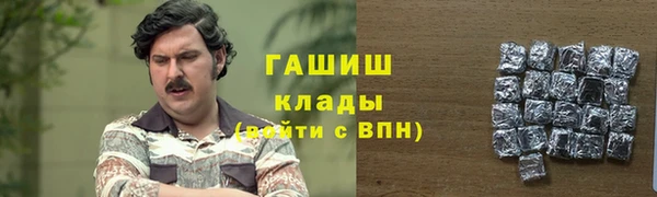 mdpv Липки