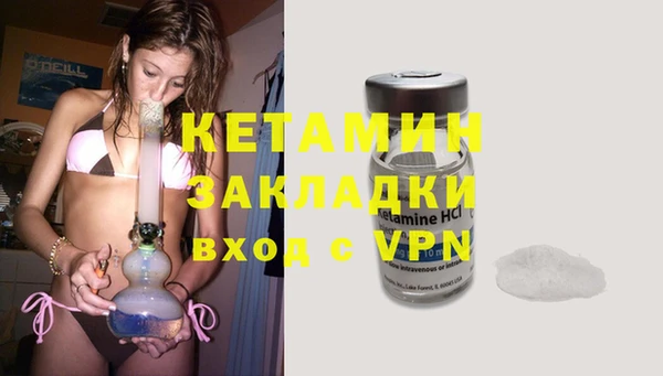 прущие крисы Лиски