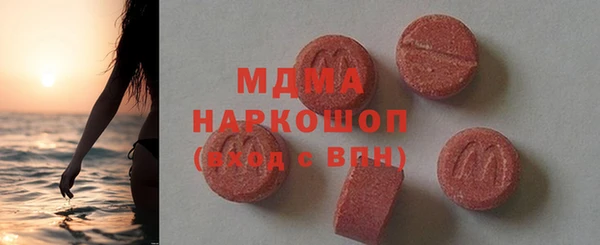 mdpv Липки
