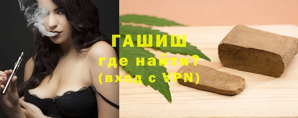 первитин Лихославль