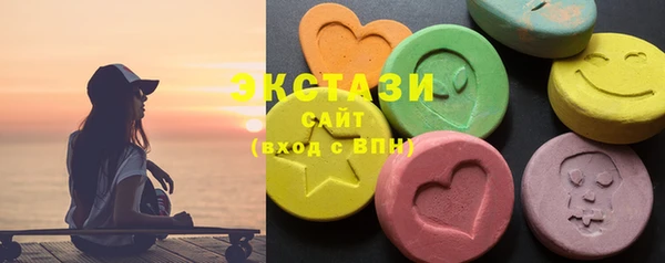 прущие крисы Лиски