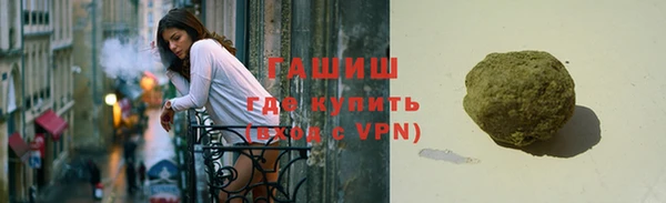 mdpv Липки