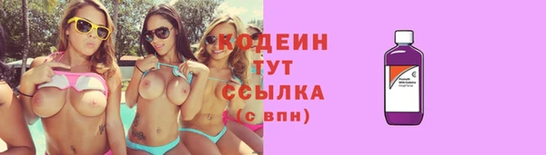 прущие крисы Лиски