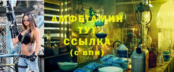 прущие крисы Лиски