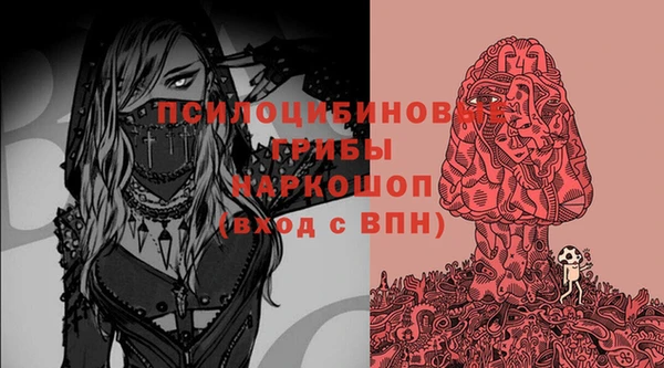 прущие крисы Лиски