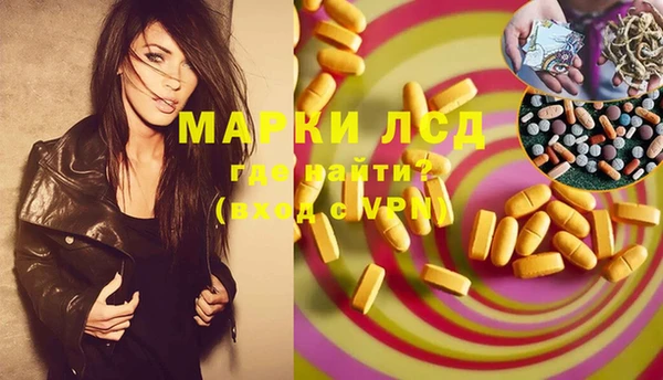 mdpv Липки