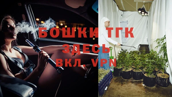 mdpv Липки
