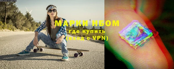 mdpv Липки