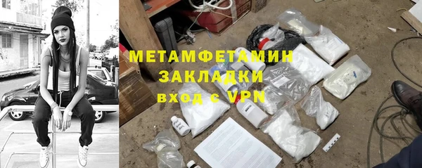 прущие крисы Лиски