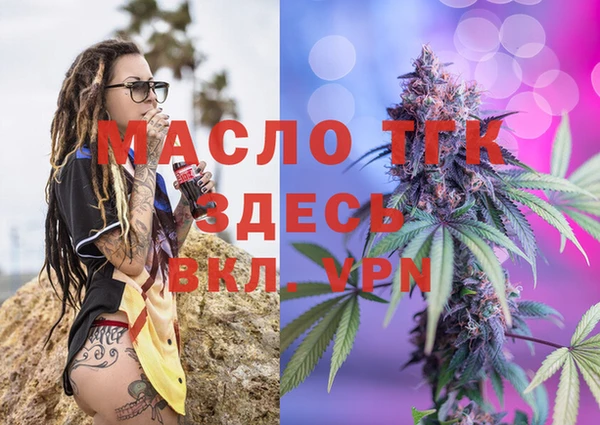 прущие крисы Лиски
