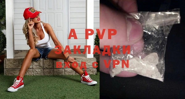 mdpv Липки
