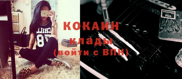 прущие крисы Лиски