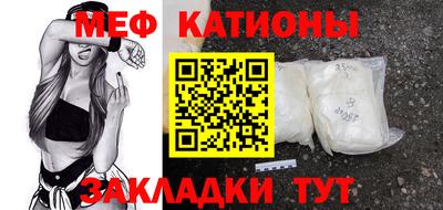 СК Дубна