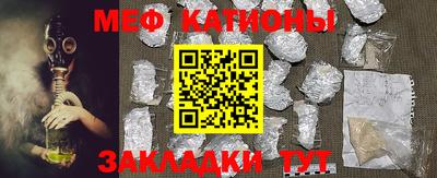 марки nbome Донской