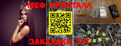 марки nbome Донской
