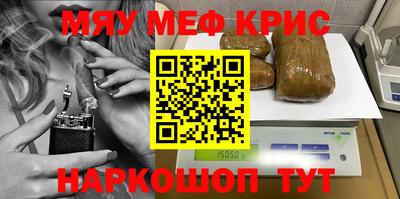 СК Дубна