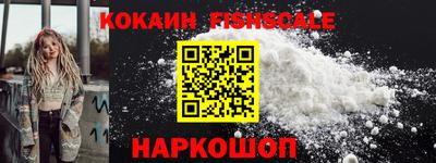 марки nbome Донской