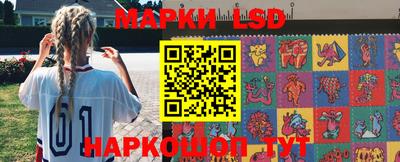 дистиллят марихуана Коммунар