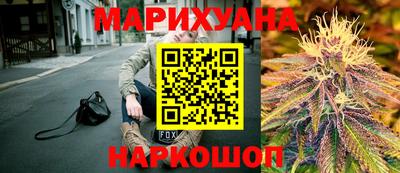 spice Донецк