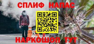марки nbome Донской