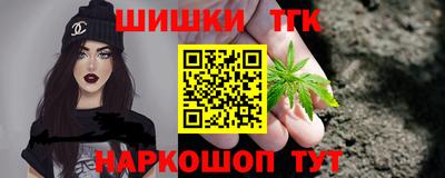 марки nbome Донской