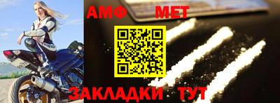 СК Дубна