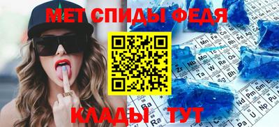 СК Дубна