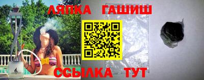 марки nbome Донской