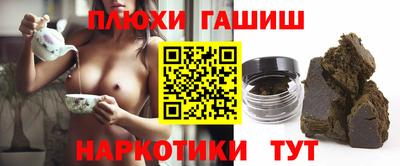 spice Донецк