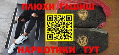 СК Дубна