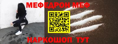 марки nbome Донской