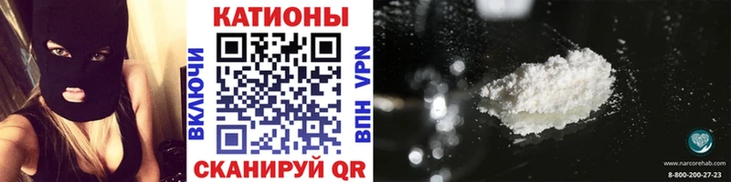 МЯУ-МЯУ 4 MMC  магазин  наркотиков  kraken ССЫЛКА  Сальск 