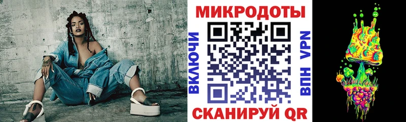 ссылка на мегу ссылка  Сальск  Галлюциногенные грибы Psilocybine cubensis 